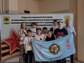 Спортсмены БК 