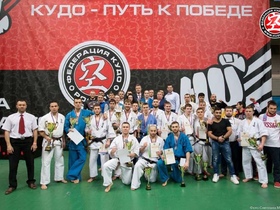 Чемпионат России по КУДО на 2017 год.