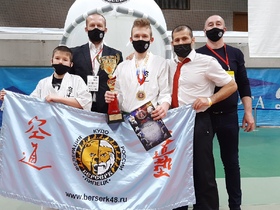  В Москве в ДС Динамо прошёл турнир по КУДО