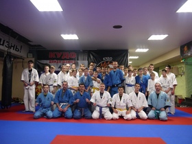 Аттестация