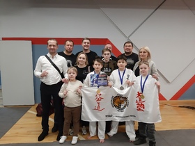 25-26 марта 2023 г. Курск. Открытая тренировка по КУДО. БК