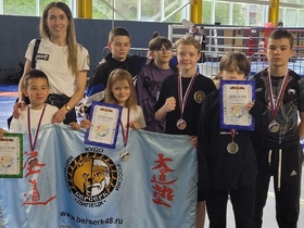 Первенство ГБУ ДО ЛО «ОК СШОР» по кикбоксингу!