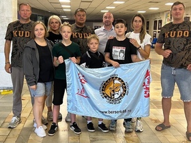 Всероссийские соревнования по кудо «Памяти павших бойцов спецподразделений ГРУ»