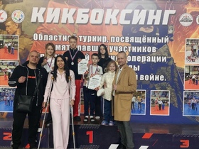 Сегодня спортсмены Бойцовского клуба 