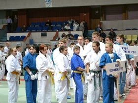 Москва ХХI Первенство РОССИИ по КУДО